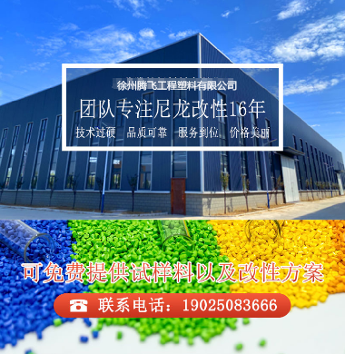 帶你盤(pán)點(diǎn)并解決注塑工藝的常見(jiàn)問(wèn)題